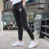 Nike Knitted Slim Fit Casual Breathable Sports Long Pants Women Bottoms Gray CN6903-010