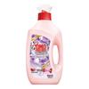 Omo Fragrance Laundry Detergent