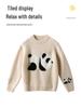 Kinder-Rollkragen-Kaschmirpullover mit Panda-Design für Herbst & Winter