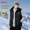 Baleno Men's Stand-Collar Padded Vest