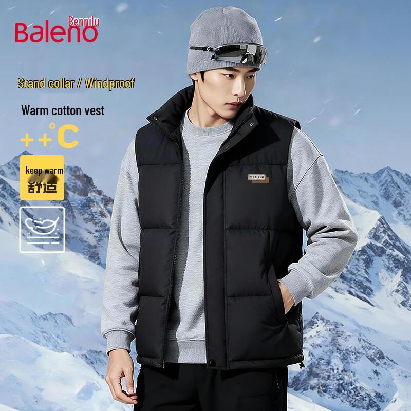 Baleno Men's Stand-Collar Padded Vest