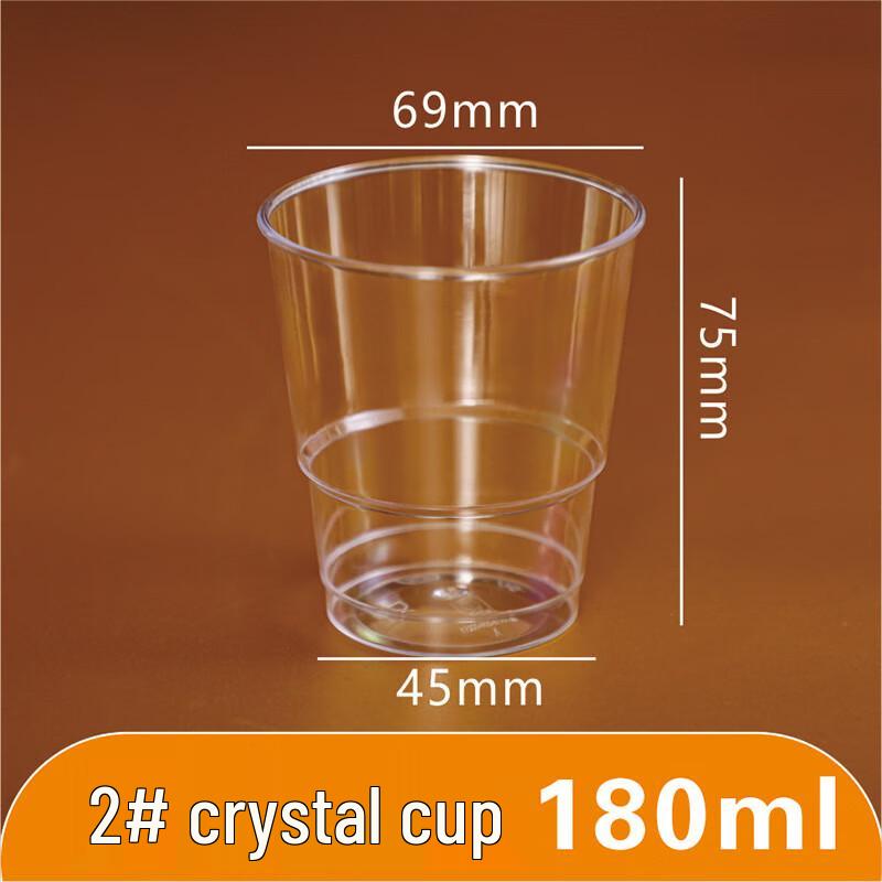 Yuexiang Disposable Clear Plastic Beverage Cups