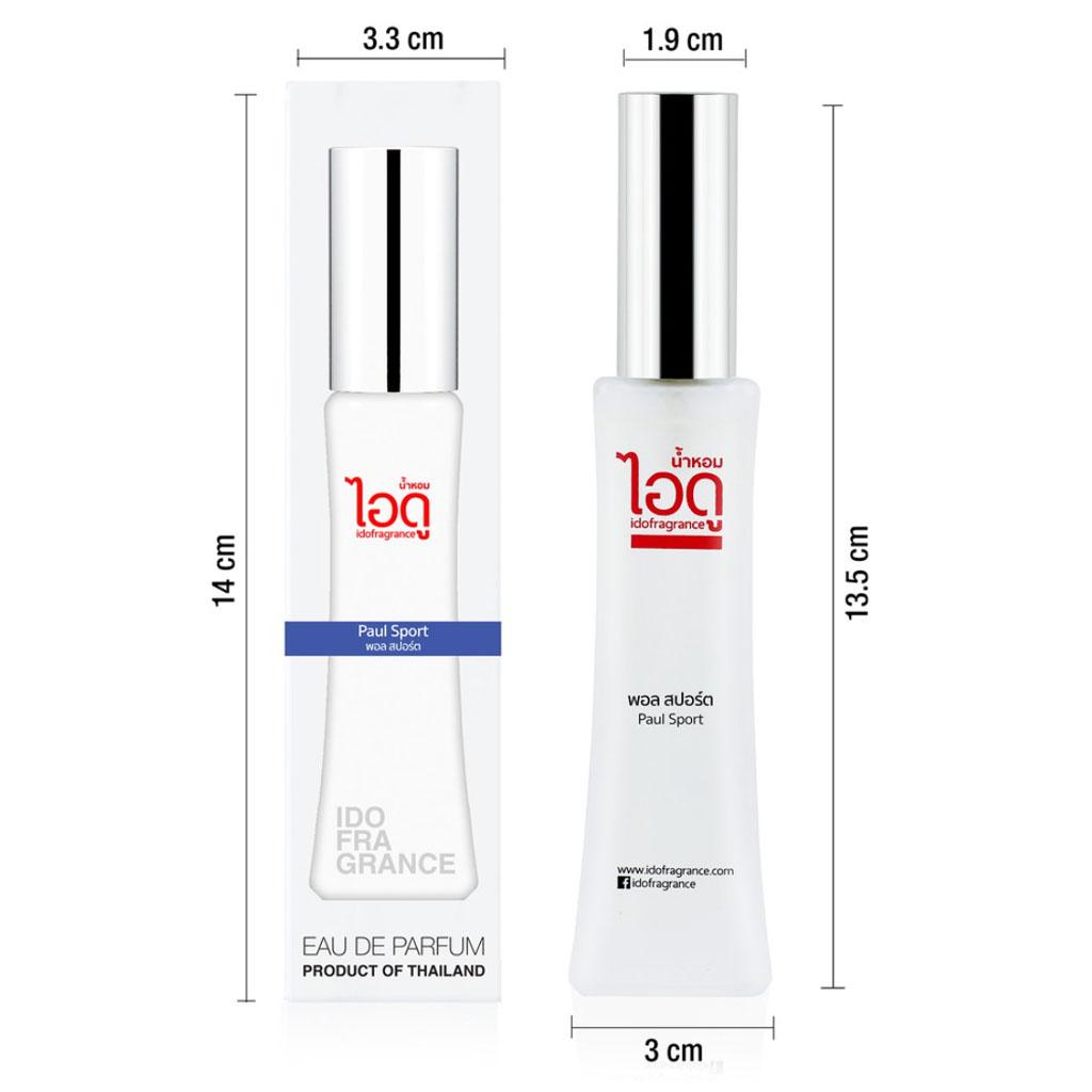 IDO Paul Sport Eau De Parfum 30 Ml / 100 Ml - Thai Perfume