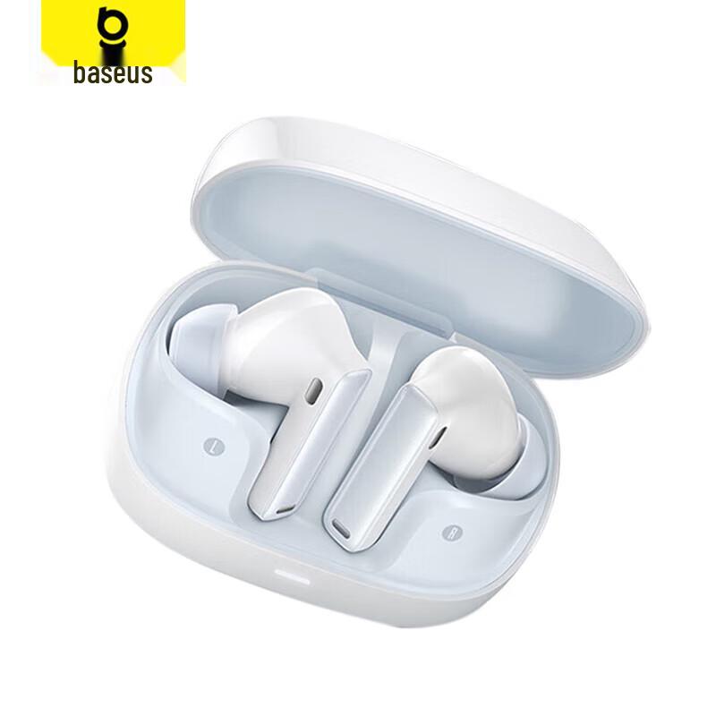 

Baseus M2s True Wireless Earbuds with 48dB Active Noise Cancellation