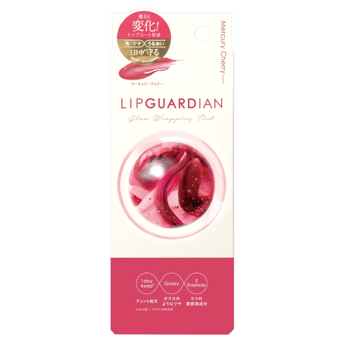 LIPGUARDIAN Glow Wrapping Tint 05 Mercury Cherry