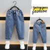 Pantaloni (per bambini dai 4 anni in su) – Jeans