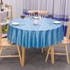 European Style Home Hotel Round Table Cloth Round Tea Table Thickened PVC Blend Waterproof Oil Resistant Washable Table Cloth