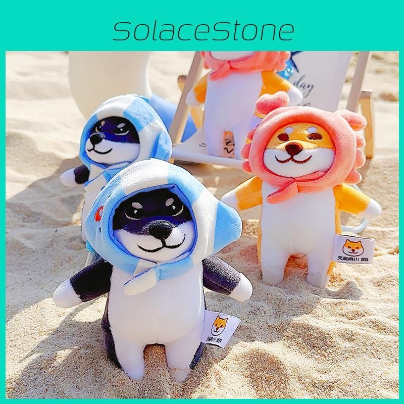 Shiba Summer Inu Plush Keyring Soft Material Backpack Decoration Gift Collectors