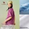 Camel Women's Casual Cooling T-Shirt