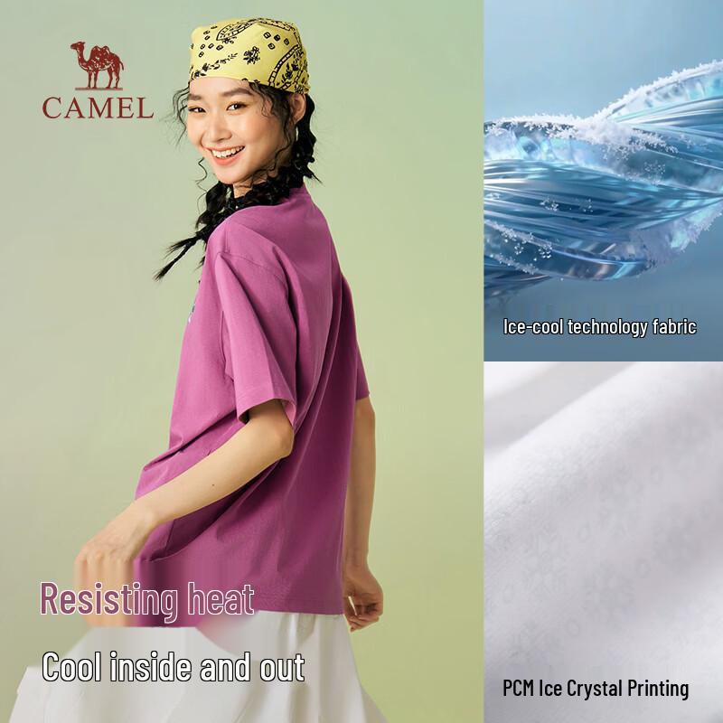 Camel Women's Casual Cooling T-Shirt