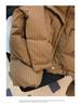 Women's 2023 Winter Cotton-Padded Short Jacket - Warm, Thick Stand-Up Collar, Trendy Versatile Design
