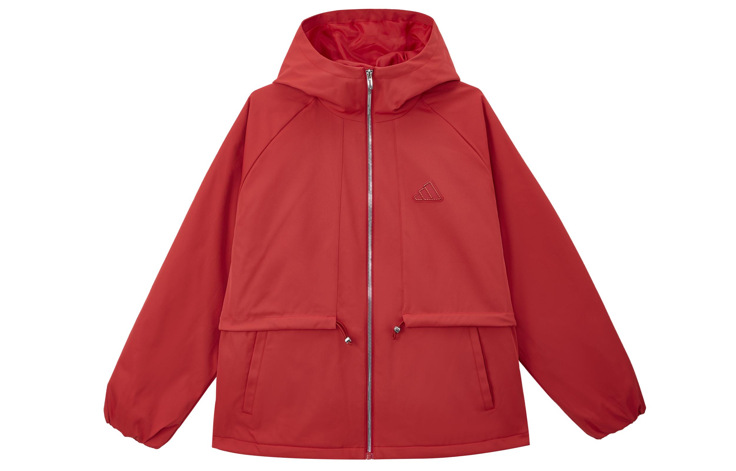 Adidas Jacket Women s Energy Red/Metallic Silver JZ1588 M