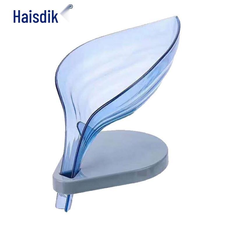 Haisidick Leaf Shape Soap Holder (3-Pack) 3-Pack