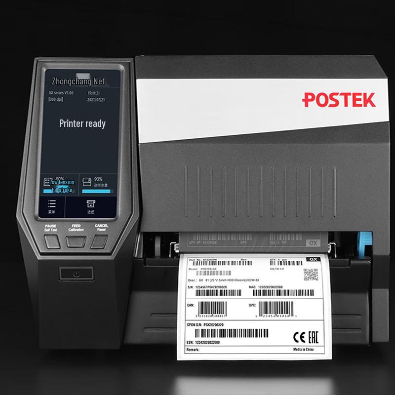 POSTEK GX2 Industrial Printer CN plug (adapter included)