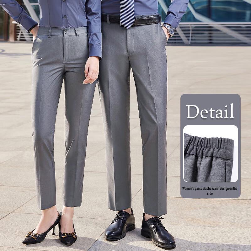 Unisex Light Gray Wrinkle-Resistant Straight-Leg Dress Pants