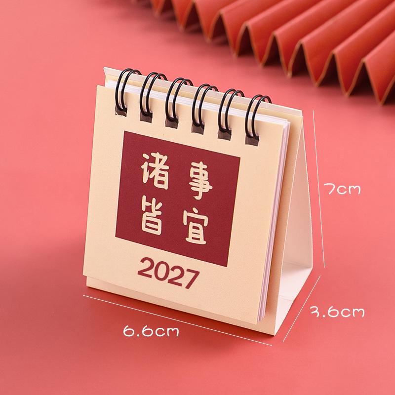 2026 Inspirational Words Mini Desk Planner Calendar - Creative Portable Desktop Ornament