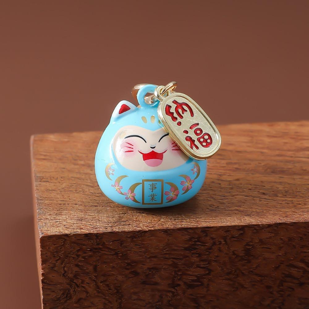 Bring Wealth Lucky Cat Keychain Creative Gift Car Bag Pendant Key Chain Cat Bells Pendant