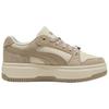 PUMA Rebound Femme Skateboard Shoes Women's Low Top Khaki Beige White