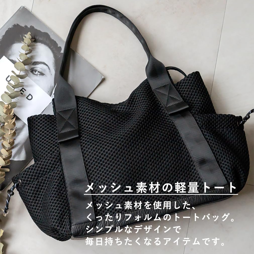 VITAFELICE Damen Netz-Tragetasche mit langem Griff (ubb-sp-0364) (Schwarz)