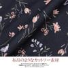 Fully Elastic Skirt with Lined Solid Floral Relaxed Perfect for and Fall Floral Size [FLUTE.MF] Women's Top, Flared, Mid-Length, Color, Print, Casual,