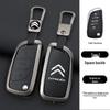 Dongfeng Citroën Schlüsselhülle für Versailles C5X, C6, Tianyi, Elysee, C3XR, Sega, C4L Modelle