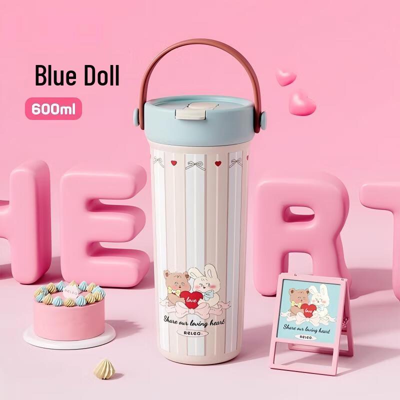 Wushengwu Blue Doll 600ml Insulated Thermos Mug