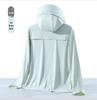 UPF50+ Women's Black Glue Brim Ice Silk Sun Protection Jacket - Breathable Anti-UV Summer Windbreaker.