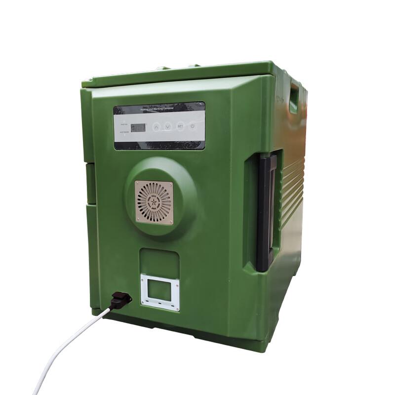 Shiyi Smart Electric Heating Military Green Insulated Cooler Box