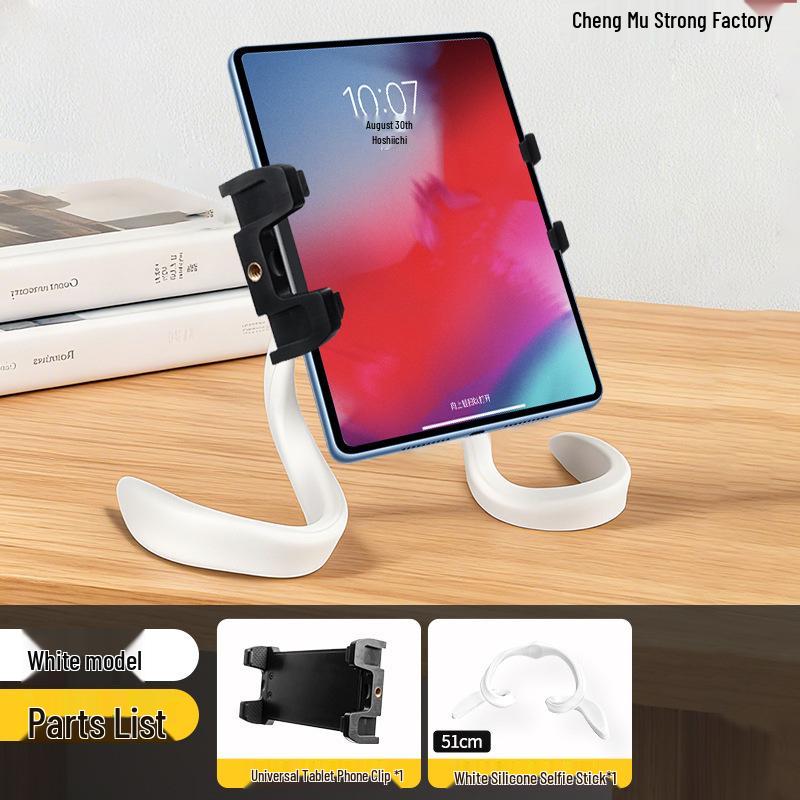 Versatile Soft Tube Treadmill Mobile Phone Holder for Lazy Person - Multi-Function Extension and Hanging Mount