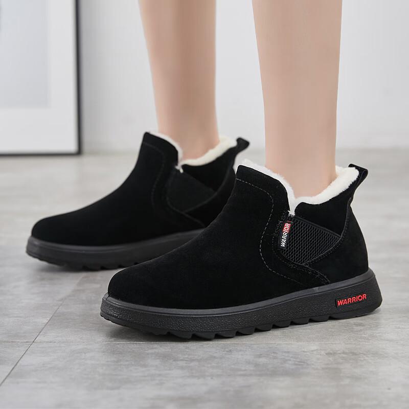 Warrior Women s Fleece-Lined High-Top Winter Boots 38 2650₽