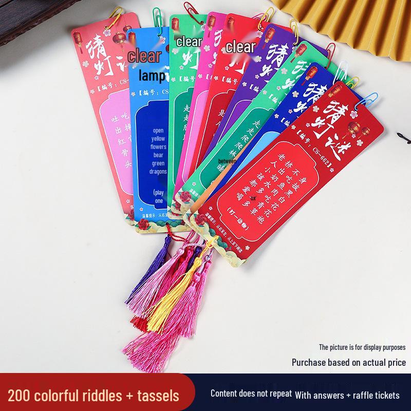 Mid-Autumn Festival Chinese Luminous Flower & Palace Lanterns with Riddle Hanging Ornaments