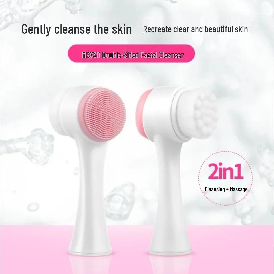Double-Sided Silicone Face Wash Brush with Soft Bristles