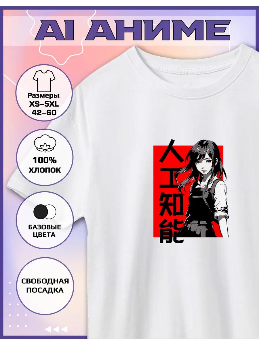 Anime Girl Print T-shirt L