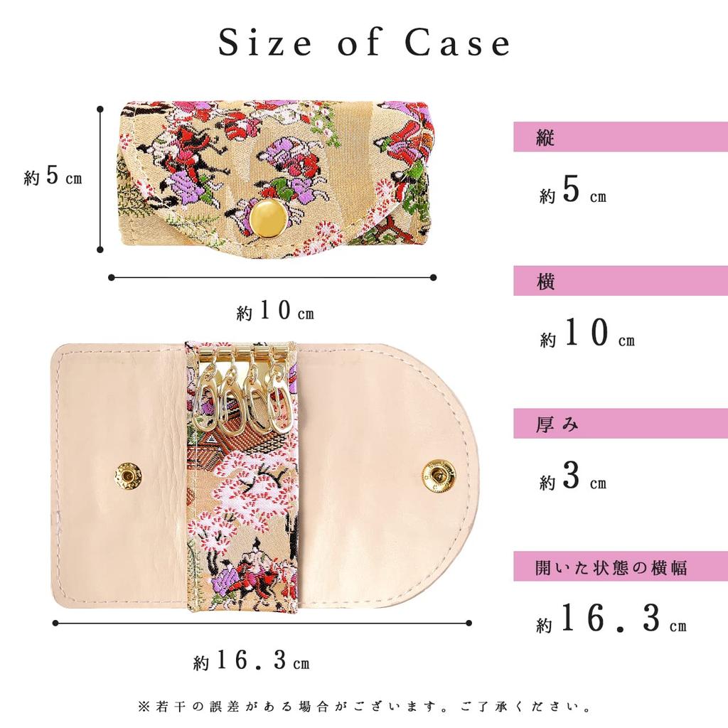 Nishijin Woven Key Case 4 Row Smart Key Trifold Key Holder Key Compact Key Holder 4 Row Key Hook Japanese Pattern Gold Brocade Takamisha Genji Emaki