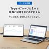 [Iris Ohyama Mobile Monitor 15.6-inch FHD with Built-in Speakers (24/7/365 Support, Domestic Support) DP-FF164S-B]