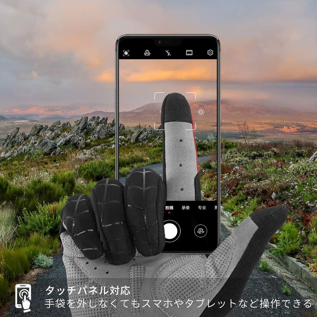 ROCKBROS Cycling for and Smartphone 3D Shock Full for Road Men and Women Gloves, Spring, Summer, Autumn, Compatible, Breathable, Padded, Absorption,