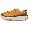 New Mafate Three2 Golden Yellow Eggnog 1141572-GLW