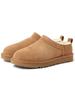 Ray Beams Leather Shoes [WEB Exclusive] UGG® Classic Micro Women's Chestnut Size 6