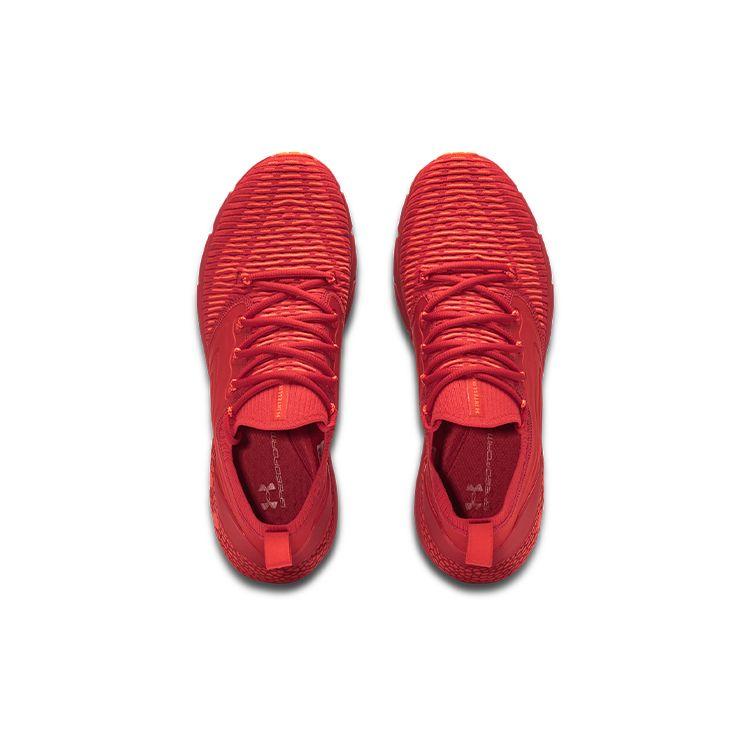 Under Armour HOVR Phantom 2 IntelliKnit Červené Pánské Tenisky Beta 3024154-602