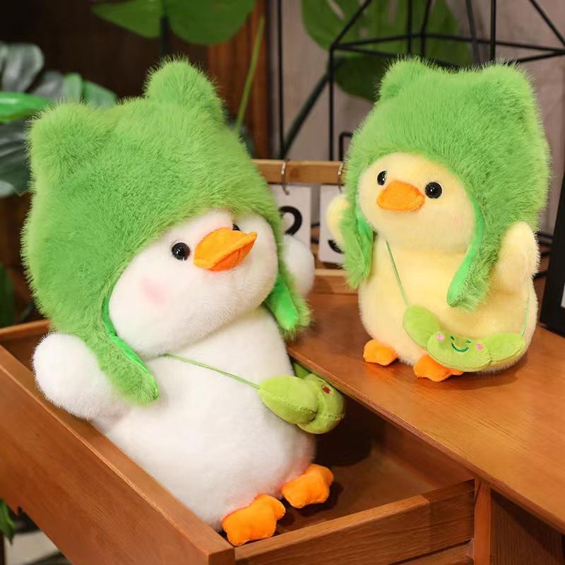 Nice Cute Duck Plush Toy Soft Stuffed Animal Pillow Accompanying Doll Grasping Machine Doll Throwing Toy Children's Gifts