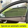 Model Y Renew 3 Car Camping Privacy Side Window Curtains - Sun Protection & Heat Insulation Sunshade
