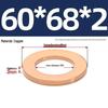 Pure Red Copper Gasket Sealing Ring for Marine Instruments, Metal Flat Washer M3-M60mm