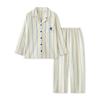August Gesang 77 Couples' Pure Cotton Beast Pajamas - Spring/Autumn Long Sleeve Set