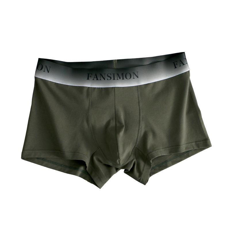 Men's Underwear Pure Cotton Underwear Men's Boxer Shorts Men's Gradient Color Boxer Shorts