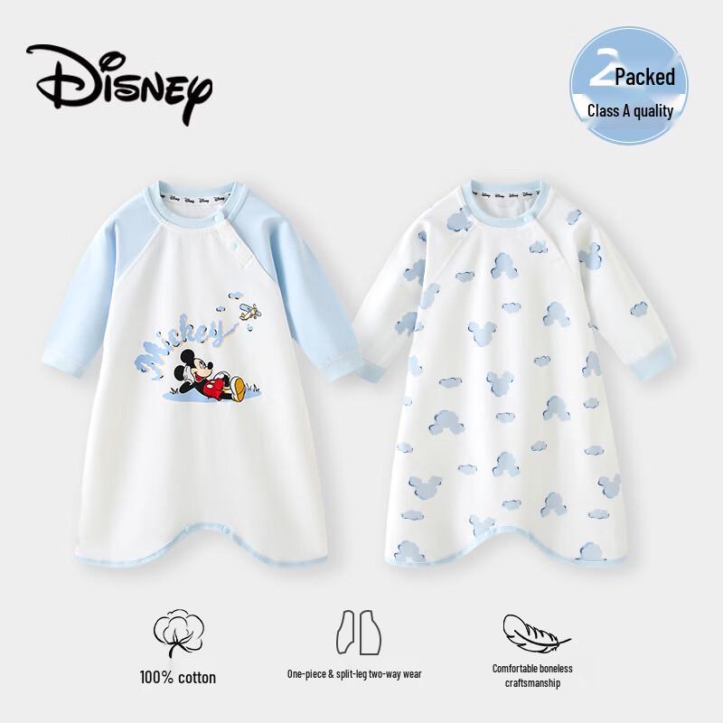 Disney Baby Pure Cotton Romper Sleepbag 120cm