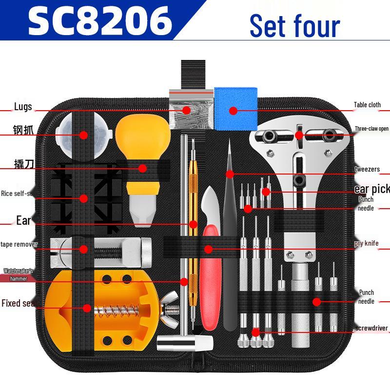 Mechanical Watch Repair Tool Set for Case, Band Removal, Link Adjustment, and Battery Replacement