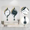 Analog Wall Clock with Arabic Numbers for Living Room, Suitable Study And Bathroom