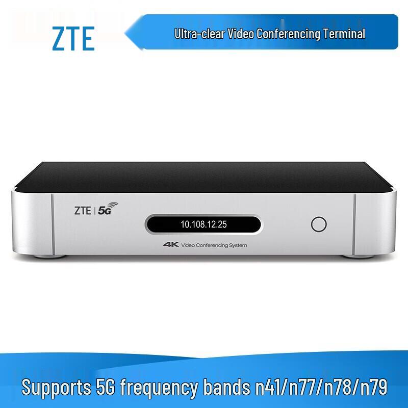 ZTE ZXV10 XT702 ZUX Video Conferencing Terminal (CN Version)