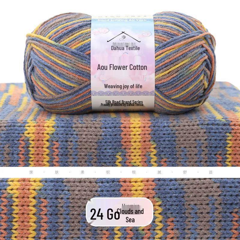 

Пряжа Ah Ou Flower 4-слойная окрашенная молочная хлопковая пряжа для детских шерстяных и вязаных крючком кукол - средней толщины, ручной вязки, бесплатная доставка