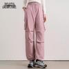 XueZhongFei Women's Flared Down Winter Utility Pants